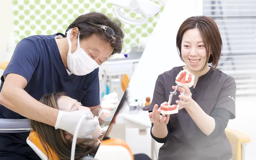すべての世代に、専門チームで寄り添う人生のかかりつけ歯科